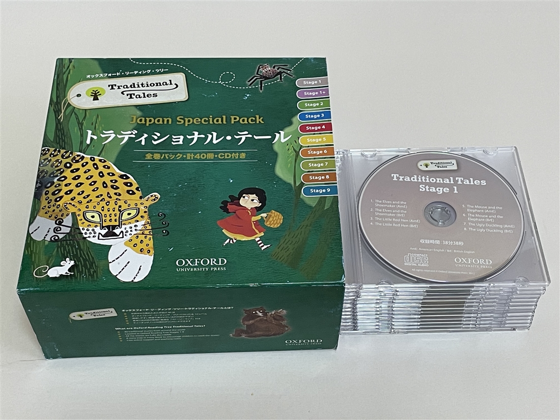 ORT　トラディショナル・テール